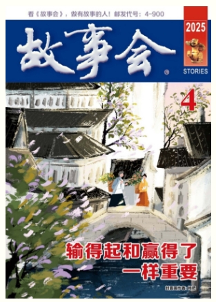 期刊架位号[5847]